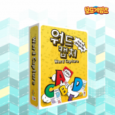 워드캡처 / 단어눈치게임 / 온가족 파티게임
