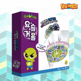 신비아파트 요술거울 / 거울대칭 보드게임