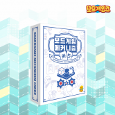 보드게임 메커니즘 카드 / 64가지 보드게임 메커니즘