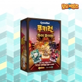 쿠키런 하이파이브 / 파티 보드게임