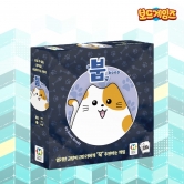 [무료배송] 붑 / 멘사 셀렉트 보드게임