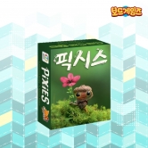 픽시스 / 보드게임